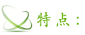 創(chuàng)力沙盤(pán)模擬課程介紹