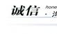 ɭܠӡˢO(sh)Ӌ޹˾