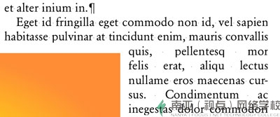 ρҕc(din)XӖ(xn)W(xu)У