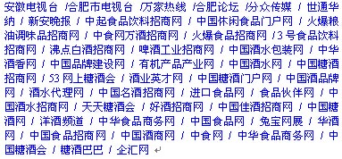 ı: ֧ýwҕ_(ti) /Ϸҕ_(ti) /f(wn)ҟᾀ /ϷՓ /ֱý / ͨA{ / °(bo) / ʳƷ̾W(wng) / Ї(gu)eʳƷT(mn)W(wng) / 𱬼Z{(dio)ζƷ̾W(wng) / ʳW(wng)f(wn)̾W(wng) / ʳƷ̾W(wng) / 3̖(ho)ʳƷ̾W(wng) / c(din)׾̾W(wng) / ơƹI(y)̾W(wng) / Ї(gu)ˮbW(wng) / AW(wng) / Ї(gu)ƷƽO(sh)W(wng) / ЙC(j)a(chn)Ʒa(chn)I(y)W(wng) / Ї(gu)ˮW(wng) / Ї(gu)Ǿ̾W(wng) / 53W(wng)Ǿƕ(hu) / ƘI(y)ӢžW(wng) / Ї(gu)ǾT(mn)W(wng) / Ї(gu)ƷƾW(wng) / ˮW(wng) / Ї(gu)̾W(wng) / M(jn)ʳƷW(wng) / ʳƷW(wng) / Ї(gu)ˮ̾W(wng) / Ǿƕ(hu) / þ̾W(wng) / Ї(gu)Ѿ̾W(wng) / Ї(gu)ǾƾW(wng) / l / AʳƷ̄(w)W(wng) / Ї(gu)ʳƷW(wng) / ÌW(wng)չ / AƾW(wng) / Ї(gu)ʳƷ̾W(wng) / Ї(gu)̾W(wng) / ʳW(wng) / AʳƷ̄(w)W(wng) / Ї(gu)Ǿƕ(hu) / ǾưͰ / RW(wng) 