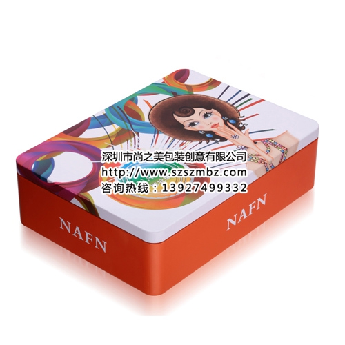 精致面膜鐵盒