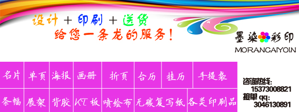 石家莊專業(yè)印刷手提袋的公司,石家莊印刷手提袋的公司,石家莊制作手提袋的公司