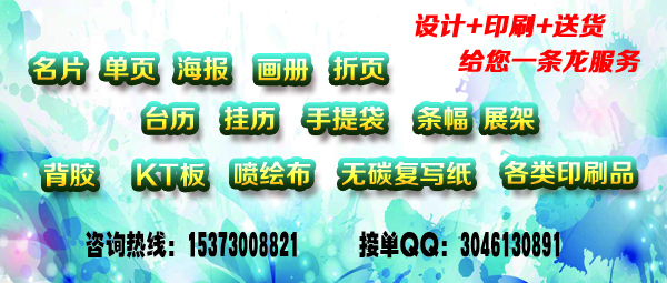 石家莊專業(yè)印刷手提袋的公司,石家莊印刷手提袋的公司,石家莊制作手提袋的公司