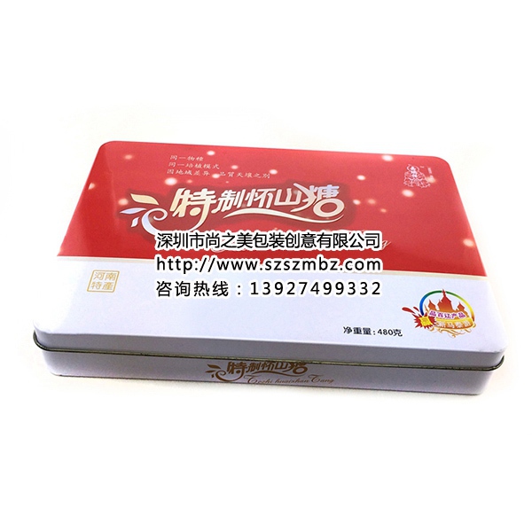 糖果鐵盒