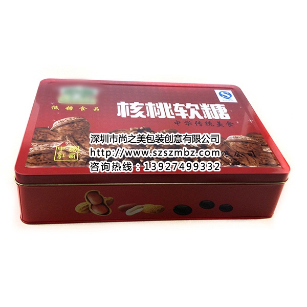 核桃軟糖鐵盒